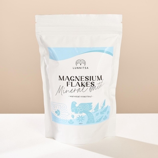 Magnesium Flakes, магниевые хлопья, 400 г